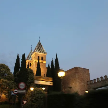 El Rincon De Puerta Nueva